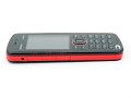 Nokia 5220 XpressMusic
