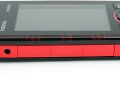 Nokia 5220 XpressMusic
