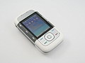 Nokia 5300