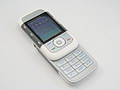 Nokia 5300