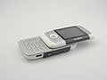 Nokia 5300