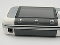 Nokia 5300