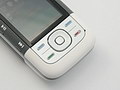 Nokia 5300
