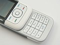Nokia 5300