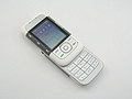 Nokia 5300