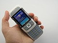 Nokia 5300