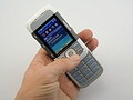 Nokia 5300