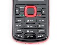 Nokia 5320