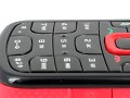 Nokia 5320