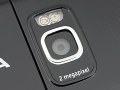 Nokia 5320