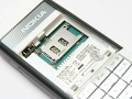 Nokia 5700