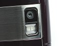 Nokia 6600 fold