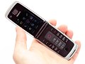 Nokia 6600 fold
