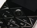 Nokia 7500