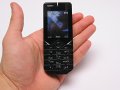 Nokia 7500