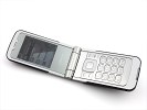 Nokia 7510 Supernova