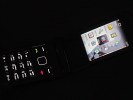 Nokia 7510 Supernova
