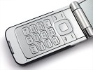 Nokia 7510 Supernova
