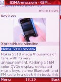 Nokia 7900 Prism