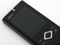 Nokia 7900 Prism