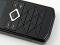Nokia 7900 Prism