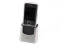 Nokia 8800 Carbon Arte
