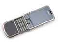 Nokia 8800 Carbon Arte