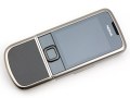 Nokia 8800 Carbon Arte