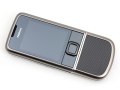Nokia 8800 Carbon Arte