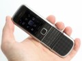 Nokia 8800 Carbon Arte