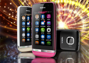 Nokia Asha 311 review: A penny saved