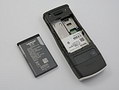 Nokia E50