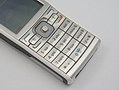 Nokia E50