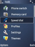 Nokia E51 screenshot