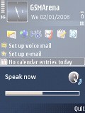 Nokia E51 screenshot