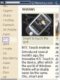 Nokia E51 screenshot