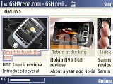 Nokia E51 screenshot