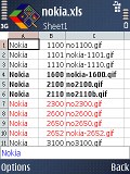Nokia E51 screenshot