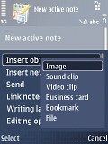 Nokia E51 screenshot