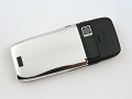 Nokia E51