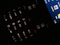 Nokia E51