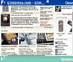 Nokia E60