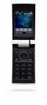 O2 Cocoon official image