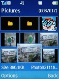 O2 Cocoon screenshots