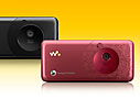Sony Ericsson W660 review: A gentle music soul - read the full text