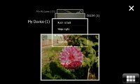 Samsung B7610 OmniaPRO screenshot