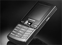 Samsung D780 review: Dual SIMplicity - read the full text
