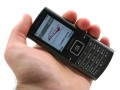 Samsung D780