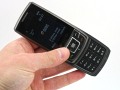 Samsung D880