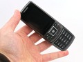 Samsung D880